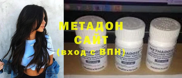 MESCALINE Нея
