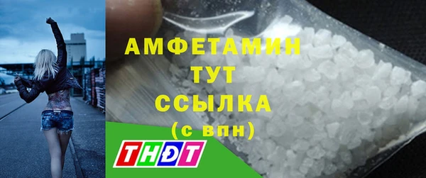 MESCALINE Нея