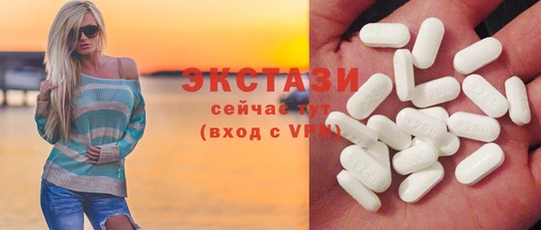 MESCALINE Нея