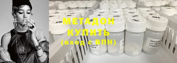 MESCALINE Нея