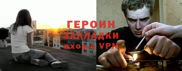 MESCALINE Нея