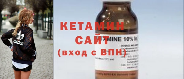 MESCALINE Нея