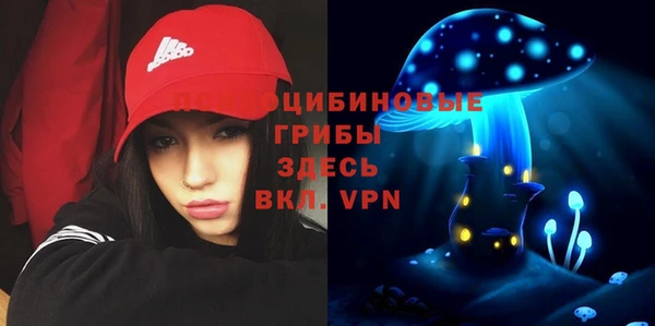 MESCALINE Нея