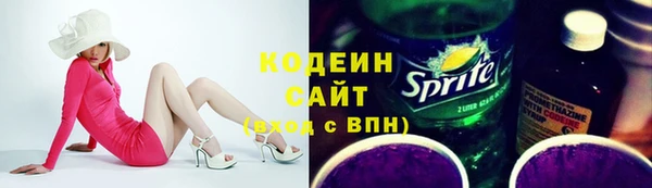 экстази Нефтегорск