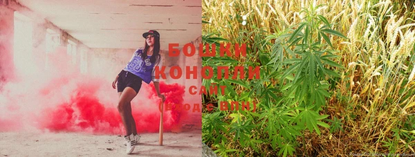 MESCALINE Нея