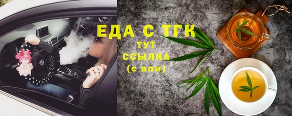 MESCALINE Нея