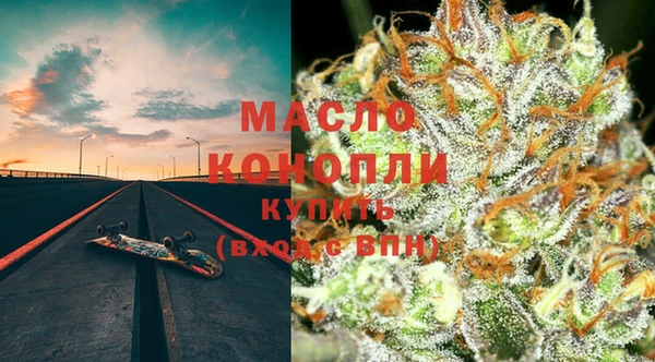 гидропоника Наволоки