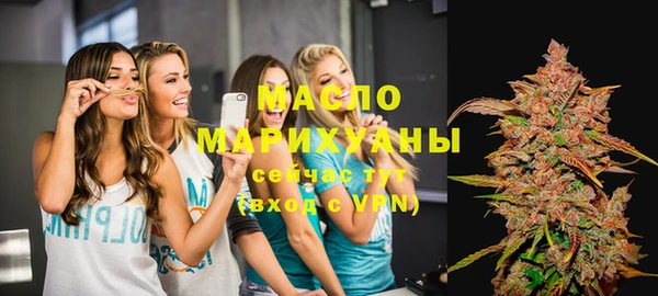MESCALINE Нея