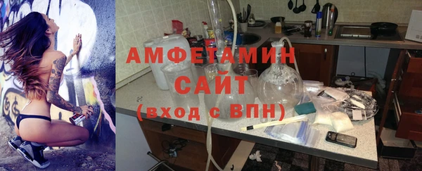 каннабис Новозыбков