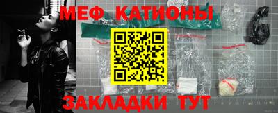 Альфа ПВП Севастополь