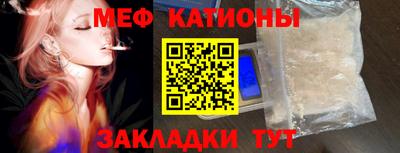 Альфа ПВП Севастополь