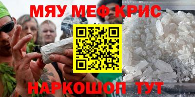 индика Свободный