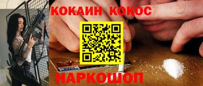 индика Свободный