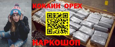 Альфа ПВП Севастополь