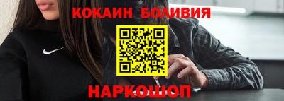 индика Свободный
