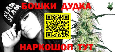 Альфа ПВП Севастополь