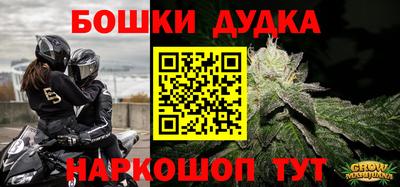 индика Свободный
