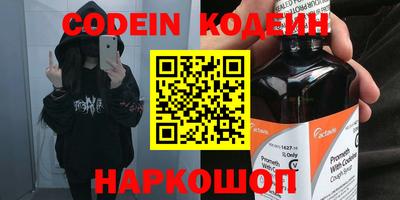 Альфа ПВП Севастополь