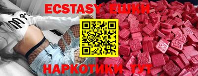каннабис Северобайкальск