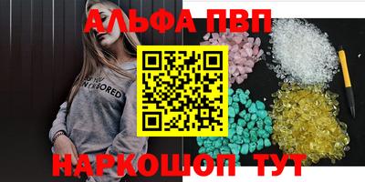индика Свободный