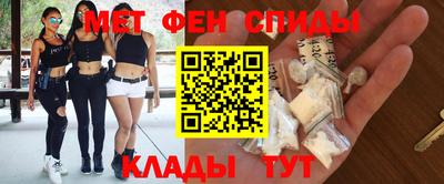 Альфа ПВП Севастополь