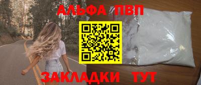 индика Свободный