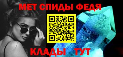 Альфа ПВП Севастополь