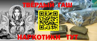 индика Свободный