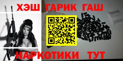 индика Свободный