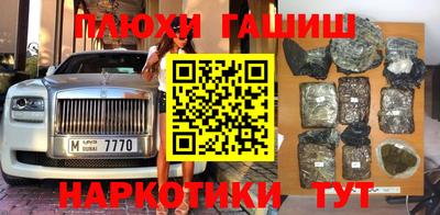Альфа ПВП Севастополь