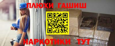 индика Свободный