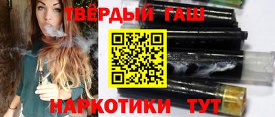 индика Свободный