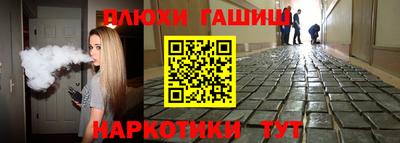 индика Свободный